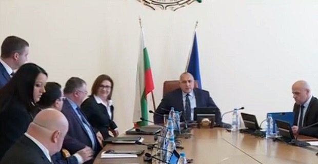 Последно заседания на министрите от кабинета "Борисов 2"