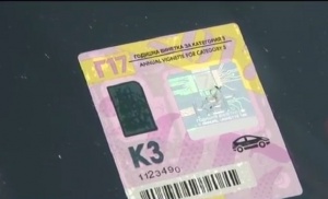 Криза за новите винетки в Пловдив