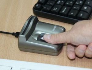 Остава системата за пръстова идентификация в болниците