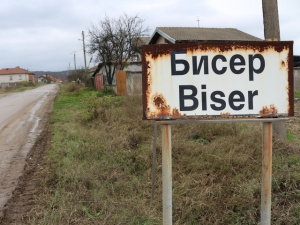 Пет години след бедствието в Бисер: Виновни няма, делото остана под запор