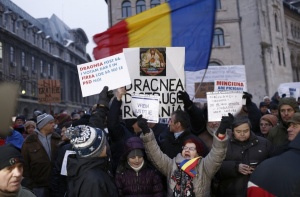 В Румъния протестите продължават, искат оставката на кабинета