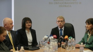 Служебното министерство откри забавени плащания по програма "Наука и образование"