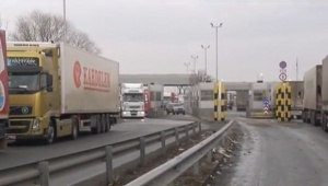 Отново напрежение и тапи пункта "Капитан Андреево"