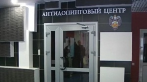 Русия е аут от Световното по лека атлетика в Лондон