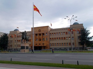 В Скопие гневни! Искат обяснение от конгресмена за подялбата на Македония