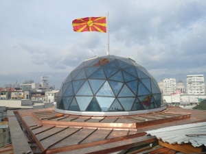 САЩ: Не искаме подялба на Македония