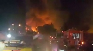 15 000 души без домове заради огромен пожар във Филипините