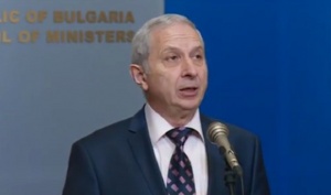 Трима уволнени от АПИ заради трагедията в "Ечемишка"