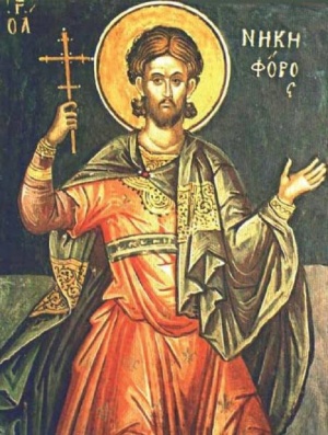 Църквата почита Св. Никифор