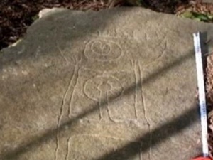 Как музикант изсече „древен надпис“, според археолози е на 1700 години