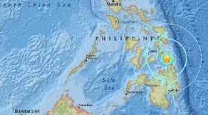 4 души са загинали след силния трус във Филипините