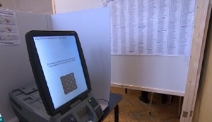 ЦИК доставя машините за гласуване с обществена поръчка