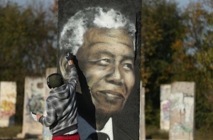 Как ефектът на Мандела променя възприятията (ВИДЕО)