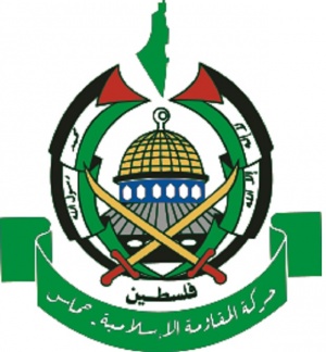 Палестинското движение „Хамас“ избра своя нов лидер в Ивицата Газа