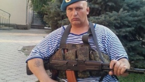 Един от "биячите" от Околовръстното е избягал в Украйна