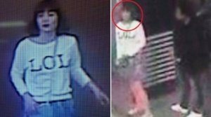 Камери за видеонаблюдение заснели убийството на Ким Чен-нам (ВИДЕО)