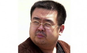 Ким Чен-нам бил убит целенасочено, подозират режима на Пхенян