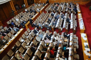 Заплатата на новите депутати ще е близо 6000 лв. на месец