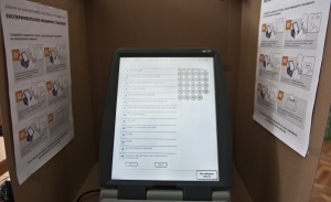 Днес изтича срокът за поръчка на машините за изборите