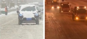 Първият сериозен снеговалеж създаде проблеми в Северен Китай