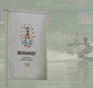 Будапеща се оттегли от надпреварата за олимпиадата през 2024