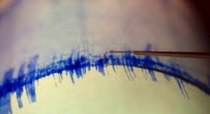 Слабо земетресение под Стражица и Вранча