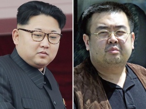 Разузнаването в Сеул: Убийството на Ким Чен-нам е организирано от спецслужбите на КНДР