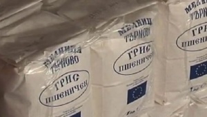 5 600 нуждаещи се получават храна от БЧК