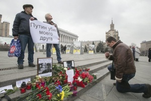 Властите в Москва разчистиха импровизирания мемориал на Борис Немцов
