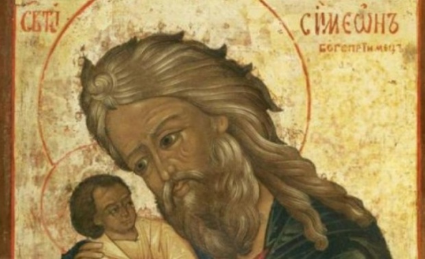 Днес Църквата почита паметта на Св. Симеон Богоприимец и Анна пророчица (ВИДЕО)
