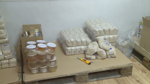 БЧК започна нова кампания