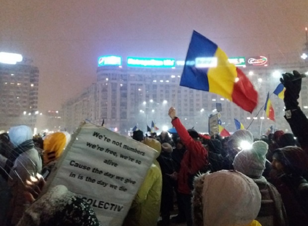 11-и пореден ден на протести в Румъния