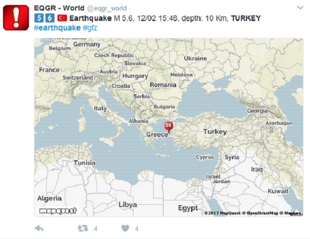 Нова земетресение в Турция, усетено е в Кърджали
