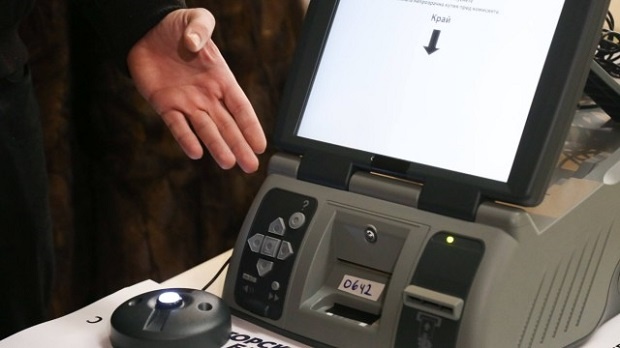 Появи се оферта за доставка на машините за изборите