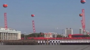 Северна Корея подготвя мащабен военен парад