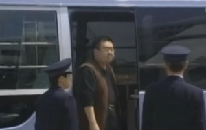 Властите в Малайзия пуснаха севернокореец, задържан за убийството на Ким Чен-нам