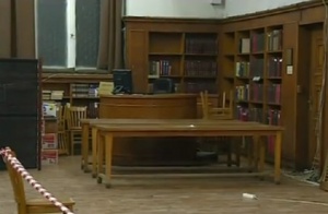 Ремонтират покрива на националната библиотека за 20 000 лева