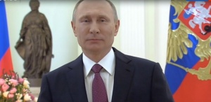 Путин уволни 10 генерали от силови структури