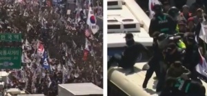 Сблъсъци с полицията в Южна Корея