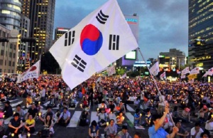 Все по-ожесточена съпротивав Южна Корея, двама загинаха (СНИМКИ)