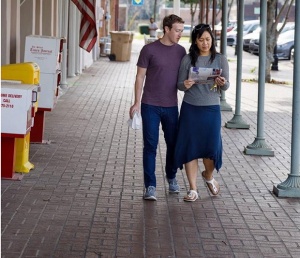 Създателят на Фейсбук ще става баща за втори път