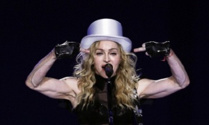 И на 58 Мадона на спира с фитнеса