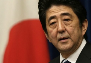 ЕС планира споразумение за търговия и с Япония