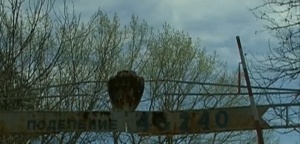 Село Щръклево с надежди за нов живот