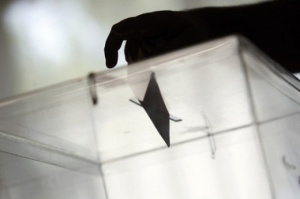 "Галъп": Традиционно гласуването за ГЕРБ напомня генералната структура на вота