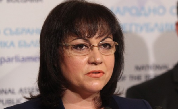 Нинова отказва дебати с Борисов, ако не са сами