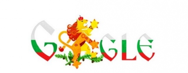 Google поздрави България за 3-ти март със специален дудъл