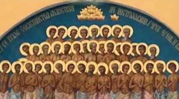 Православната църква отбелязва Св. 40 мъченици