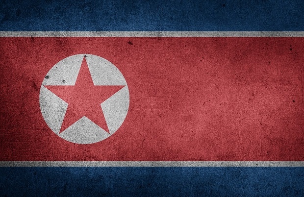 Северна Корея готова с ново подземно ядрено изпитание