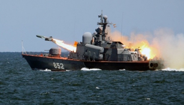 Русия осъди като "заплаха" присъствието на САЩ в Черно море